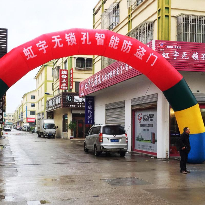 虹宇的鎖是我見(jiàn)過(guò)好的，值得推薦