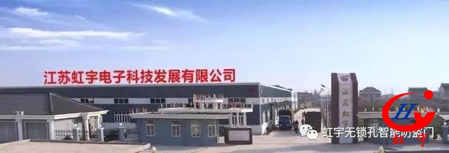 智能防盜門品牌加盟要怎么樣選擇品牌？專家告訴你