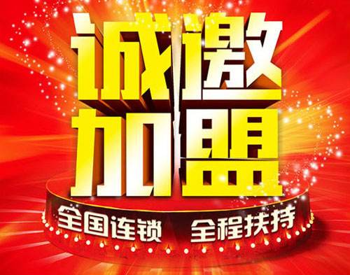 無(wú)孔智能防盜門廠家  