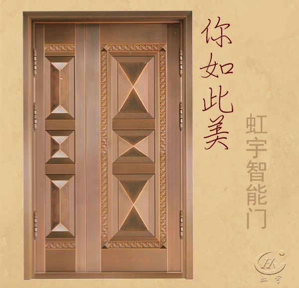 無(wú)鎖孔智能防盜門(mén)遠(yuǎn)程開(kāi)門(mén)