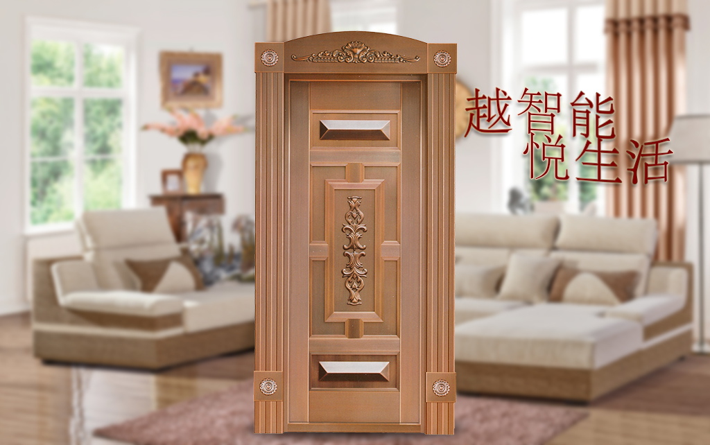無(wú)鎖孔防盜門價(jià)格